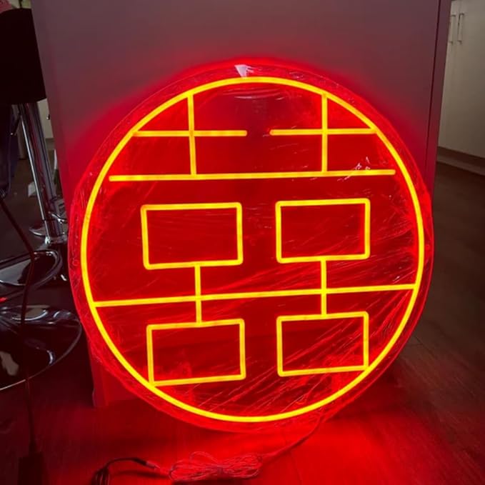 Chinese Wedding Neon Sign | Custom LED Neon Wedding Party Decor | Double Happiness Neon Sign | Engagement Party Neon | Home and Bedroom Decor